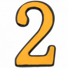 Цифра дверная Аллюр пласт 2 Золото