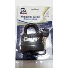 Замок навесной Самир PDR-63 мм (Китай)