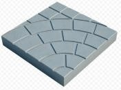 Плитка тротуарная Солнышко 300х300х30 