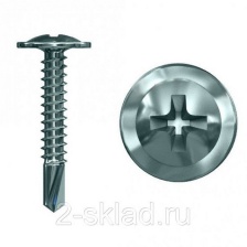 Саморез с прессшайбой 4,2х57, сверло, цинк