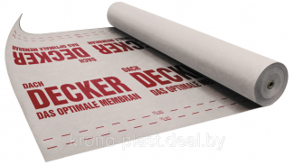 Мембрана гидроизоляционная супердиффузионная DECKER 120