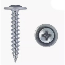 Саморез с прессшайбой 4,2х16, острый, цинк