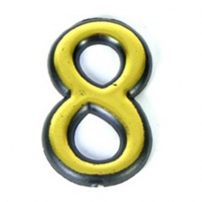 Цифра дверная Аллюр пласт 8 Золото