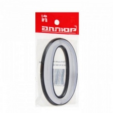 Цифра дверная Аллюр пласт 0 Хром