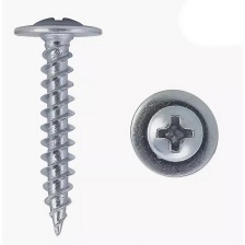 Саморез с прессшайбой 4,2х16, остр,оцинк