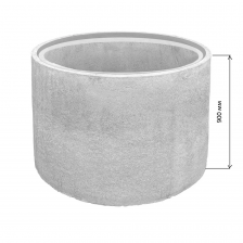 Кольцо стеновое КС 10 высота 900