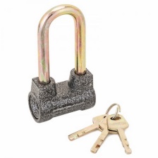 Замок висячий Аллюр ВС2-4-01 С (Китай)