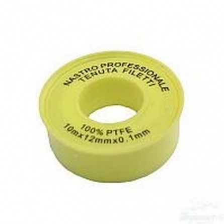 Фум-лента 15х19х0.1 желтая фото 1