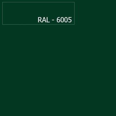 Профилированный лист (профнастил) ТРп 60 (Н 60) 0,5-Пэ (Все цвета) фото 11