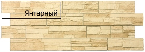 Панель фасадная DOCKE STEIN, 426х1196 мм (Все цвета) фото 7