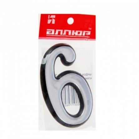 Цифра дверная Аллюр пласт 6 Хром фото 1