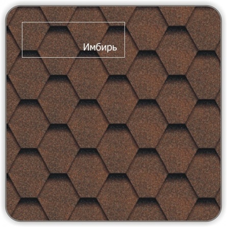 Битумная черепица  DOCKE PIE PREMIUM, коллекция КЕЛЬН, (Имбирь) фото 3