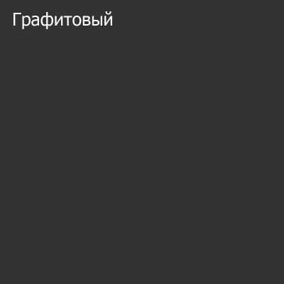 Металлический кронштейн длинный RE130-A-HG----D Galeco Графит RAL 7021 пвх фото 4