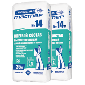 Тайфун Мастер № 14М фото 1