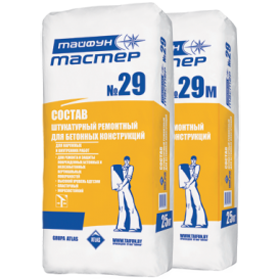 Тайфун Мастер № 29, 29М фото 1