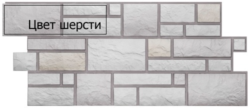 Панель фасадная DOCKE BURG, 472х1072 мм (Все цвета) фото 5