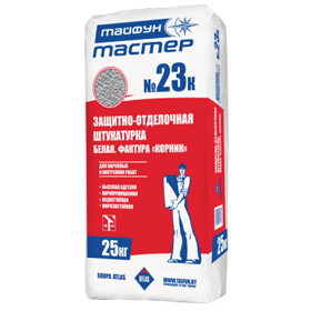 Тайфун Мастер № 23к фото 2