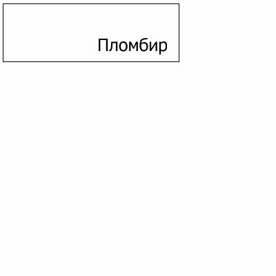 Околооконный профиль DOCKE, 3600х200 мм (Сливки) фото 9