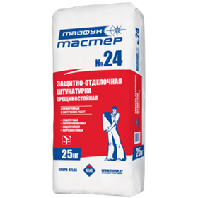 Тайфун Мастер № 24 фото 1