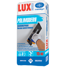 Шпатлевка LUX  POLIMODERN фото 1