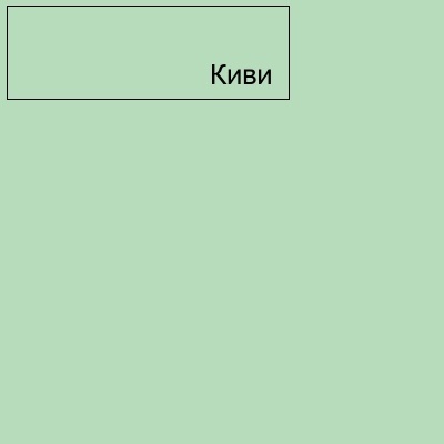 J-Профиль DOCKE, 3000 мм (Сливки) фото 7