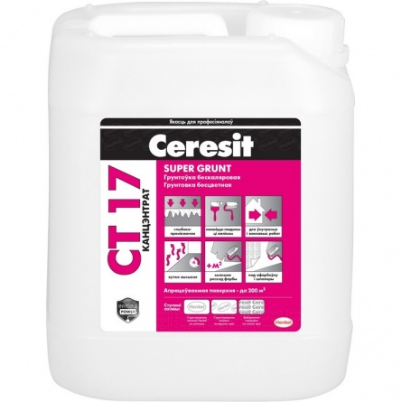 Грунтовка (суперконцентрат) Ceresit/СТ17/ бесцветная, 10 л фото 1