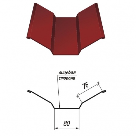 Ендова верхняя 0,5-Цинк фото 1