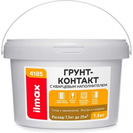 Грунтовка полимерная пастовый состав ilmax 4185 7,5кг (5л) фото 1