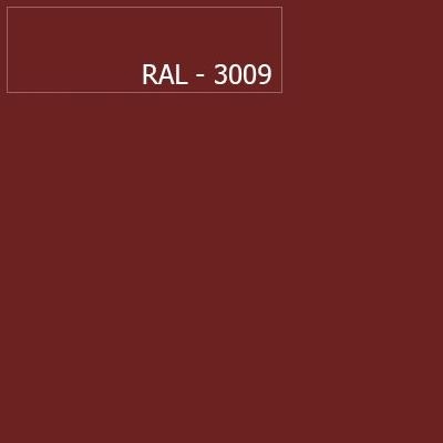 Профлист (профнастил) ТРп 35 (НС 35)/0,45 Эконом Плюс-Пэ (Все цвета) фото 6