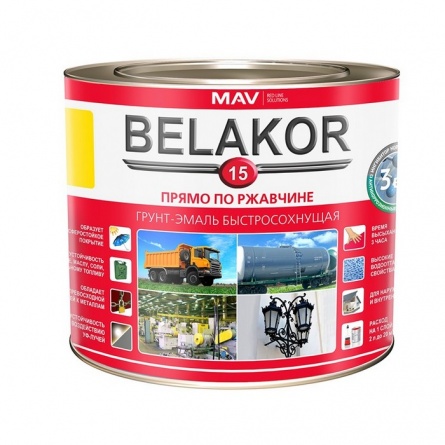 Грунт Эмаль Belakor 15 быстросохнущая RAL 9004 (черный) матовый 2,4л (2кг) фото 1
