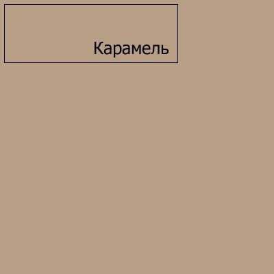 H-Профиль DOCKE, 3000 мм (Сливки) фото 6