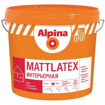 Краска ВД-АК Alpina EXPERT Mattlatex База 1 белая фото 1