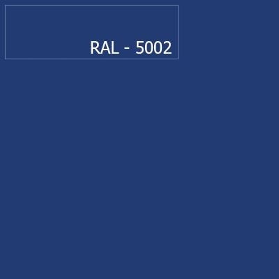 Профилированный лист (профнастил) ТРп Н 60 0,7-Пэ все цвета фото 8