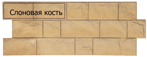 Угол стартовый DOCKE FELS, 9,5х9,5 (Бежевый) фото 3