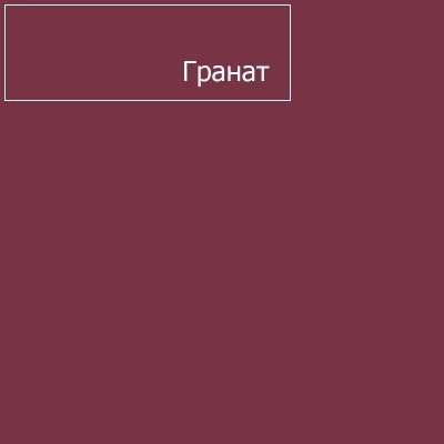 J-фаска DOCKE, 3000х203,2 мм (Пломбир) фото 2