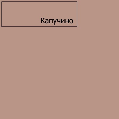 H-Профиль DOCKE, 3000 мм (Сливки) фото 5