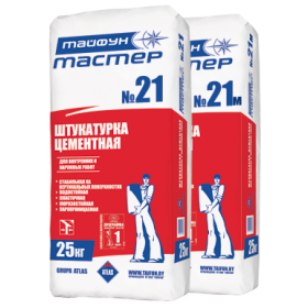 Тайфун Мастер № 21 фото 1