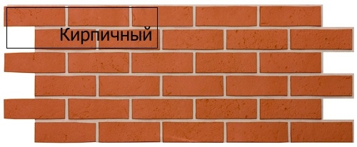 Панель фасадная DOCKE BERG, 461х1127 мм (Все цвета) фото 1