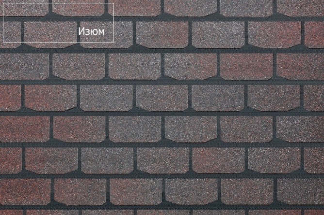 Битумная черепица  DOCKE PIE PREMIUM, коллекция ЖЕНЕВА, (Кофе) фото 1