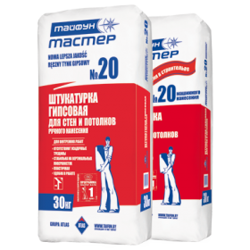 Тайфун Мастер № 20 машинного нанесения гипсовая фото 1