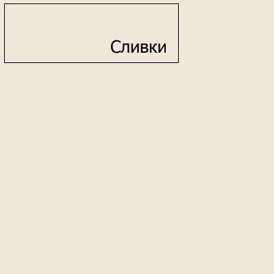 Околооконный профиль DOCKE, 3600х200 мм (Сливки) фото 10