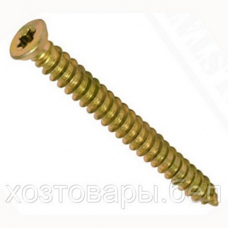 Шуруп по бетону 7,5х92 желтый цинк фото 1