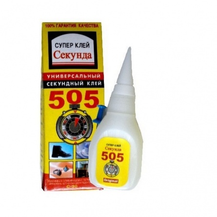 Клей 505 фото 1