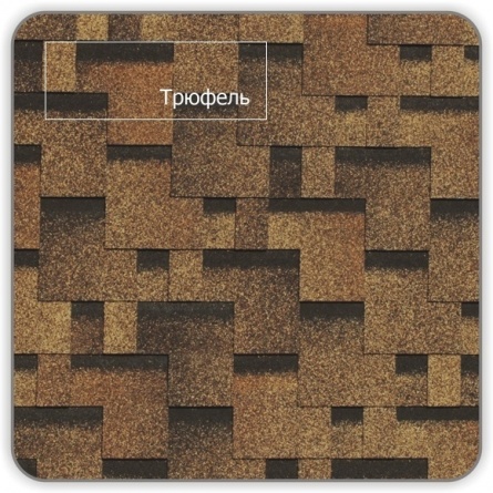 Битумная черепица DOCKE PIE PREMIUM, коллекция ГЕНУЯ, (амаретто) фото 1