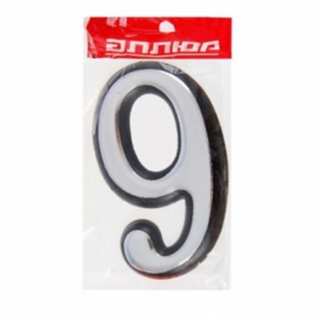 Цифра дверная Аллюр пласт 9 Хром фото 1