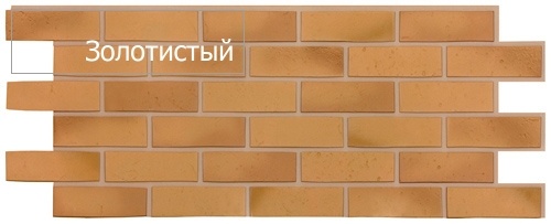 Панель фасадная DOCKE BERG, 461х1127 мм (Все цвета) фото 3