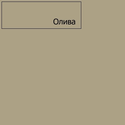 H-Профиль DOCKE, 3000 мм (Сливки) фото 10