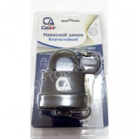 Замок навесной Самир PDR-50 мм (Китай) фото 1