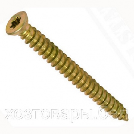 Шуруп по бетону 7,5х112 желтый цинк фото 1