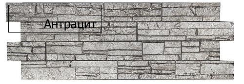 Панель фасадная DOCKE STEIN, 426х1196 мм (Все цвета) фото 2